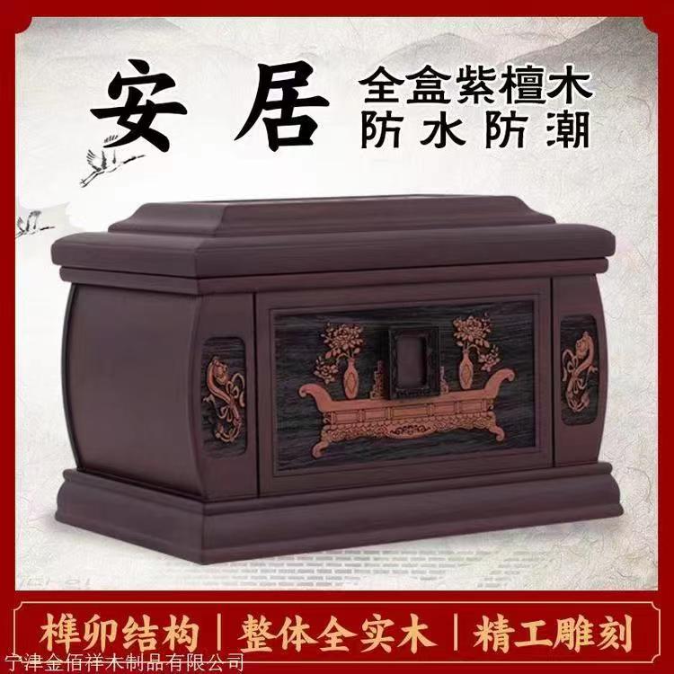 1759018988107269.jpg 微信图片_20240120142626.jpg